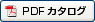 icon_pdf_dl