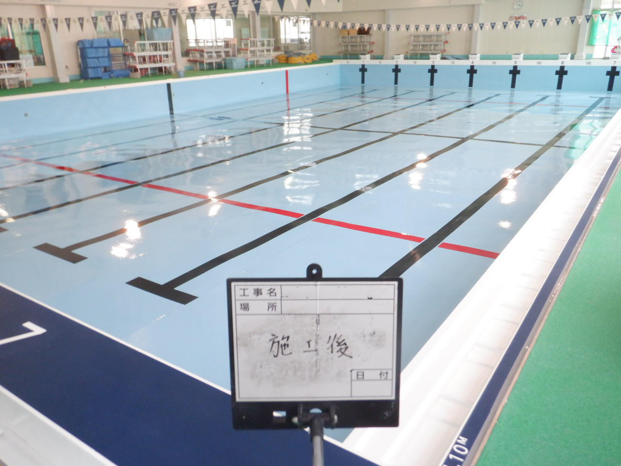 プールコートスペシャルAU